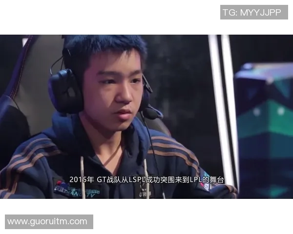 RNG青训崛起之路：从默默无闻到电竞巅峰的成长历程