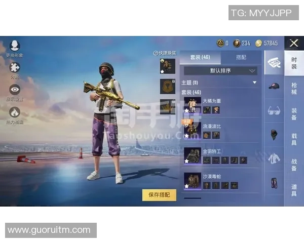 和平精英装备选购指南：适合游戏本的推荐与选择技巧